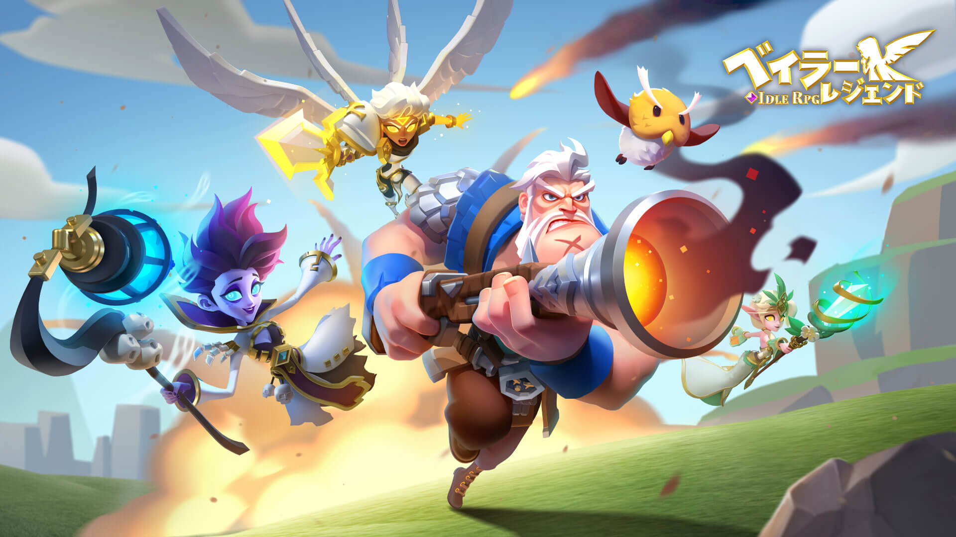 ベイラーレジェンド Idle RPG